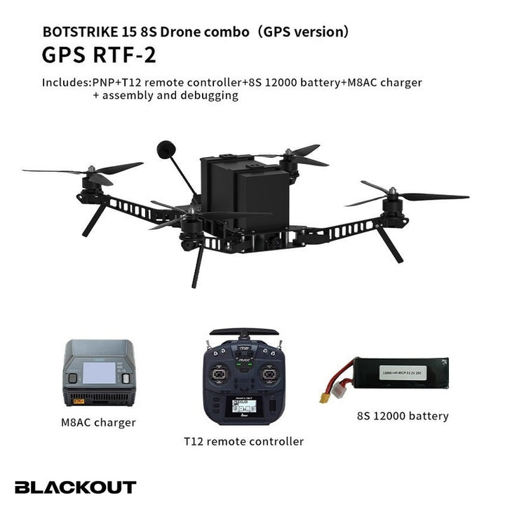 Blackout BOTSTRIKE 15 Folding FPV Drone, view 1