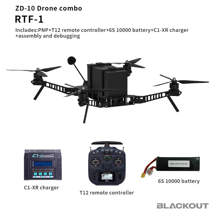 Blackout ZD-10 Folding FPV Drone, view 8