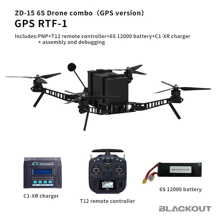 Blackout ZD-15 Folding FPV Drone, view 7