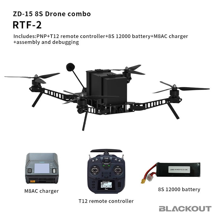 Blackout ZD-15 Folding FPV Drone, view 11