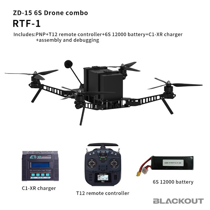 Blackout ZD-15 Folding FPV Drone, view 12
